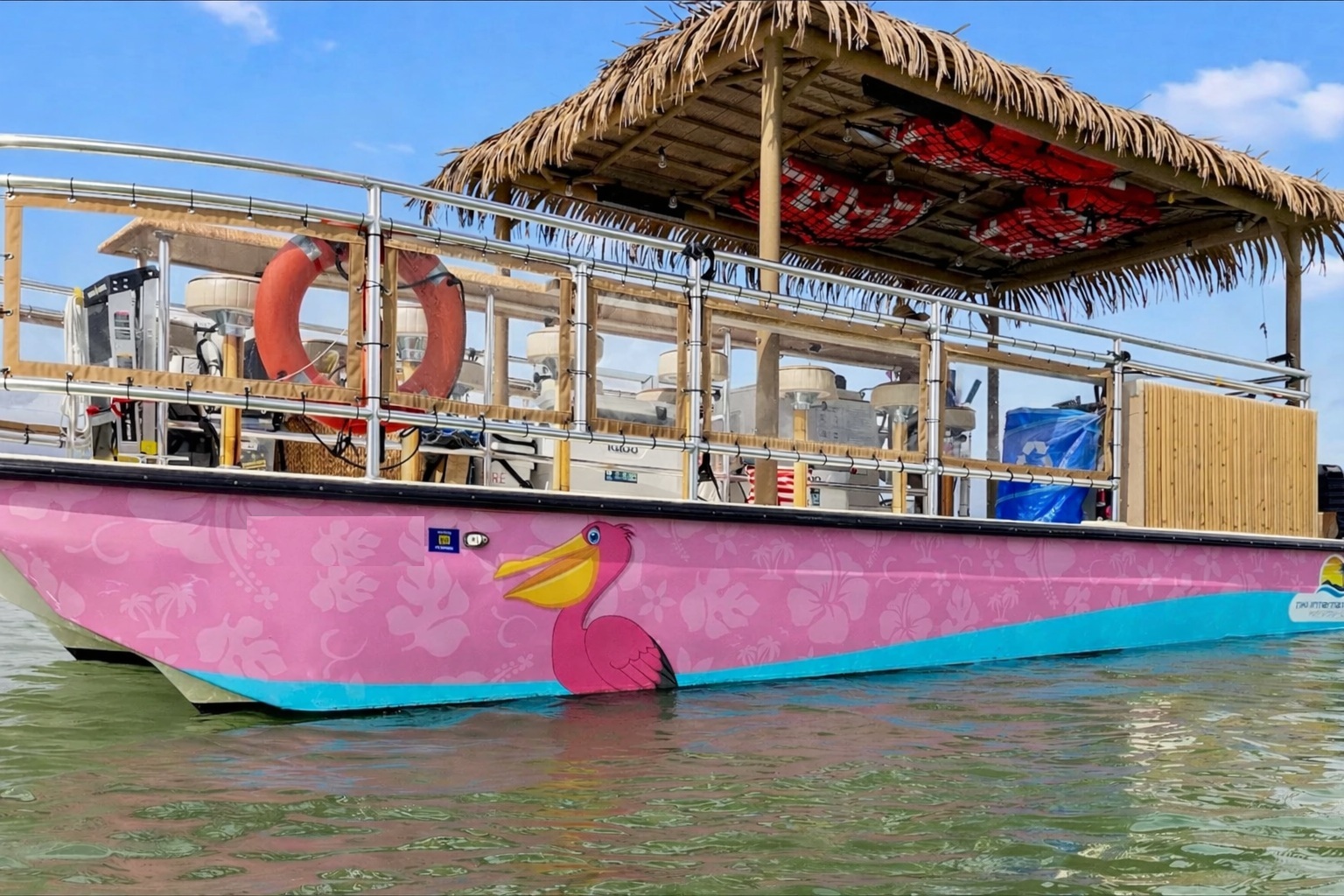26' Tour Boat - SF Image 2